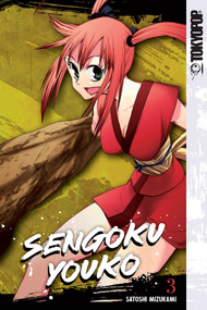 Sengoku Youko, Volume 3 by Satoshi Mizukami, 9781427874184