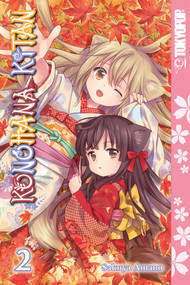 Konohana Kitan, Volume 2 by Sakuya Amano, 9781427859501