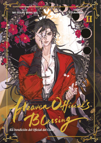 La Bendición Del Oficial Del Cielo, Volumen 2 (Manhua) - Versión en Español (Spanish Edition) by Mo Xiang Tong Xiu, STARember, 9781427885500