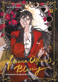 La Bendición Del Oficial Del Cielo, Volumen 2 (Manhua) - Versión en Español (Spanish Edition) by Mo Xiang Tong Xiu, STARember, 9781427885500