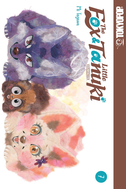 The Fox & Little Tanuki, Volume 7 by Tagawa Mi, 9781427878328