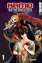 Kamo: Pact with the Spirit World, Volume 1 by Ban Zarbo, 9781427858672