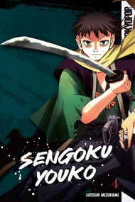 Sengoku Youko, Volume 4 by Satoshi Mizukami, 9781427874191