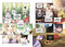 How to Hide the Emperor's Child, Volume 1 by Lee Yeonseon, SSAL, 26, 9780593872451