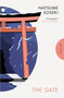 The Gate by Natsume Soseki, Francis Mathy, 9781805332510