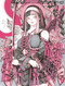S vol. 91: Cover Illustration by Obata Takeshi (Japanese Edition) by Editors of S, Takeshi Obata, 9784756260376