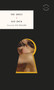 The Shelf by Kay Dick, Eley Williams, 9781968671105