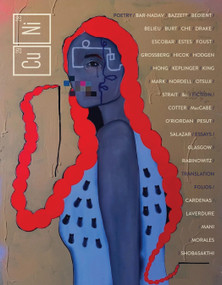 Copper Nickel Issue 42 by Wayne Miller, 9798999598219