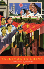 Salesman in China by Leanna Brodie, Jovanni Sy, 9780369105097