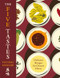 Five Tastes (Delicious Recipes for Chinese Flavors) by Fuchsia Dunlop, 9781324050704