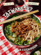 Taiwanese? (A Rambling Reflection on the Recipes, Cultures, and People Defining this Island) by Eric Sze, Elyse Inamine, Alex Lau, 9781964786223