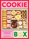 Cookie Box (Delicious, Giftable Cookies for All Occasions) by Michelle Lucas Larving, Miranda Keyes, 9781964786476