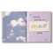 I'm Not Doing That Anymore by M.H. Clark, 9781957891743