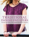 Traditional Danish Sweaters (200 Stars and Other Classic Motifs from Historic Sweaters) by Vivian Hoxbro, 9781570769245