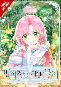 The Perks of Being an S-Class Heroine, Vol. 8 by Grrr, Irinbi, Shirley Chen, 9798400904912