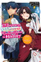 I'll Become a Villainess Who Goes Down in History, Vol. 4 (novel) by Izumi Okido, Jyun Hayase, Sarah Moon, 9798855407174