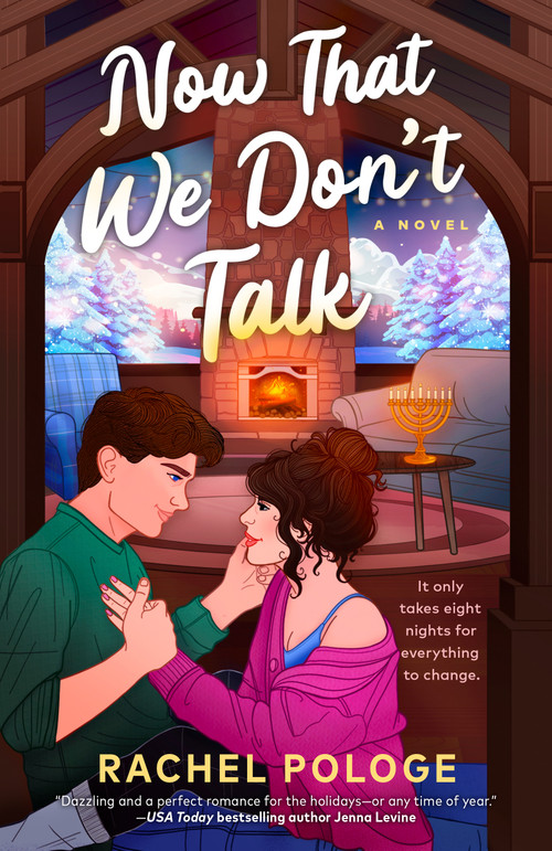 Now That We Don't Talk - 9798217189472 by Rachel Pologe