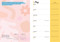 2027 Amy Knapp's The Very Busy Planner by Amy Knapp, 9781728292274