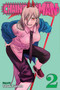 Chainsaw Man, Vol. 2 (CHAINSAW vs. BAT) by Tatsuki Fujimoto, 9781974709946