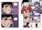 Game On ((A Graphic Novel)) - 9780593566220 by Sina Grace