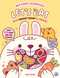My Cozy Learning: Let's Eat - with Hungry Bunny & Friends by Robyn Gale, Aimi Akari, 9781836162148
