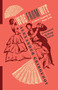 Woe from Wit (A Verse Comedy in Four Acts) - 9780231189781 by Betsy Hulick, Angela Brintlinger, Alexander Griboedov, 9780231189781
