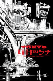 Tokyo Ghost Black & White Deluxe Edition - 9781534330696 by Rick Remender, Sean Murphy, 9781534330696