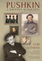 Pushkin (A Writer's Biography) by Yuri Lotman, Ilya Nemirovsky, 9798887196442