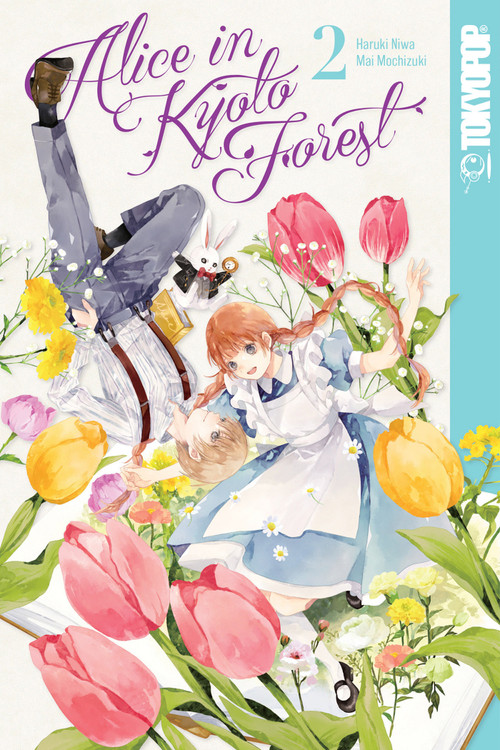 Alice in Kyoto Forest, Volume 2 by Mai Mochizuki, 9781427871220