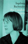 Ingeborg Bachmann: The Complete Stories by Ingeborg Bachmann, Philip Boehm, Tess Lewis, 9780811238793