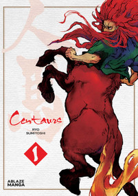 CENTAURS VOL. 1 by Ryo Sumiyoshi, 9781684971367