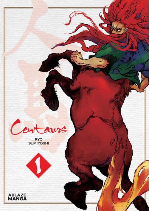 CENTAURS VOL. 1 by Ryo Sumiyoshi, 9781684971367