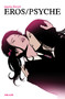 MARIA LLOVET'S EROS/PSYCHE by Maria Llovet, 9781950912407