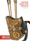 Chinese Arms and Armour by Bennett Natasha, 9780948092893