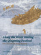 Along the River During the Qingming Festival (One Day in the Song Dynasty) by Tian Yubin, 9781916846487