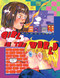 Girl in the World by Caroline Cash, 9781945509667