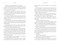 Death in Verse - 9781454966715 by Julie Lew