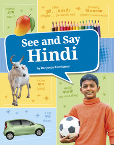 See and Say Hindi by Ranjeeta Ramkumar, 9798875282553