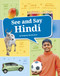 See and Say Hindi by Ranjeeta Ramkumar, 9798875282553