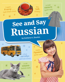 See and Say Russian - 9798875282768 by Svetlana A. Zhurkin, 9798875282768
