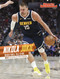 Nikola Jokić (Basketball All-Star) by Ryan G. Van Cleave, 9798875294211