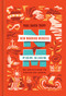 New Morning Mercies for Kids (60 Devotions to Focus on Jesus) by Paul David Tripp, 9798874906801