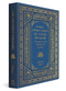 Come, Thou Fount of Every Blessing (A Liturgy for Daily Worship with the Psalms) by Jonathan Gibson, 9798874908331
