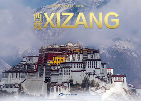 Tibet - 9780955605765 by Roaring Lion Media