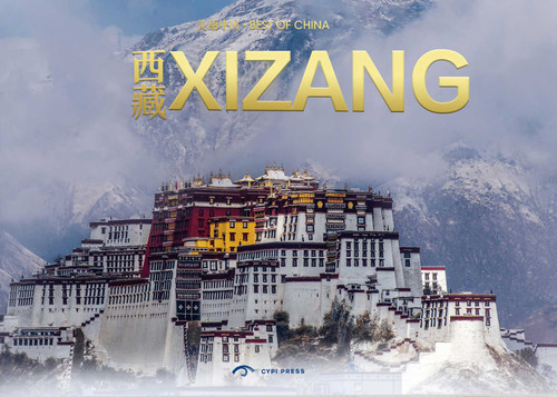 Tibet - 9780955605765 by Roaring Lion Media, 9780955605765