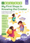 My First Steps in Knowing the Creator by Atlasia Kids Magazine Team, 9798897295135