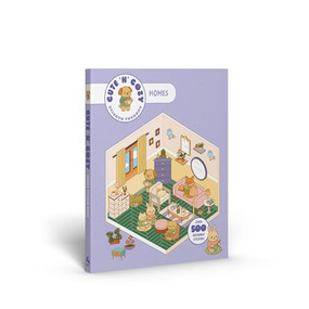 Cute 'n' Cozy Sticker Therapy: Homes (Over 500 Reusable Stickers!) by Skittledog, 9781837761418