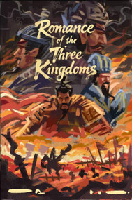Romance of The Three Kingdoms by Shouhua Qi, 9781632880918