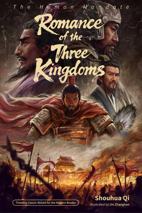 Romance of The Three Kingdoms by Shouhua Qi, 9781632880918