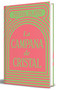 La campana de cristal / The Bell Jar (Spanish Edition) by Sylvia Plath, 9786073871679